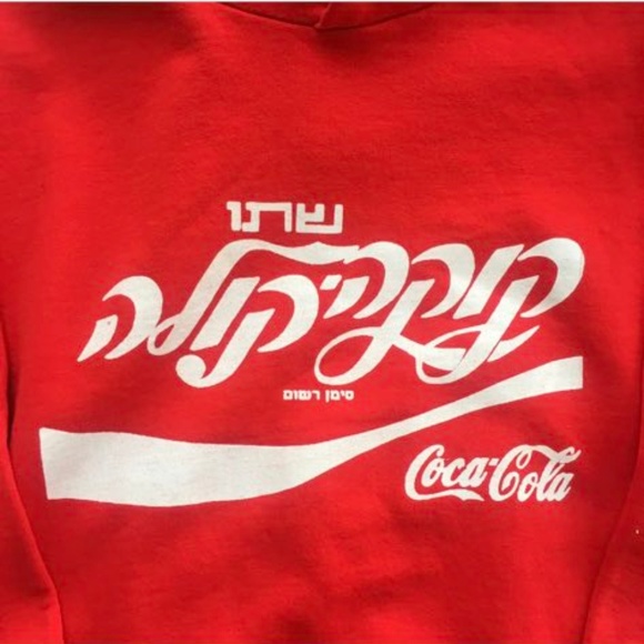 SOLD - Picture 2 of 2